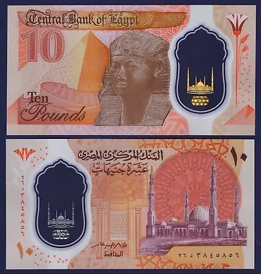 EGYPT - PNew - 10 Pounds - POLYMER - 2022 - Gem UNC • $1.30