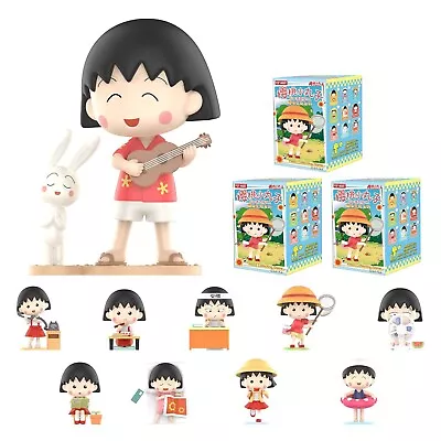 POP MART Chibi Maruko-Chan Action Figure Toy 3 Of 9 Toy Collection Interest... • $87.89