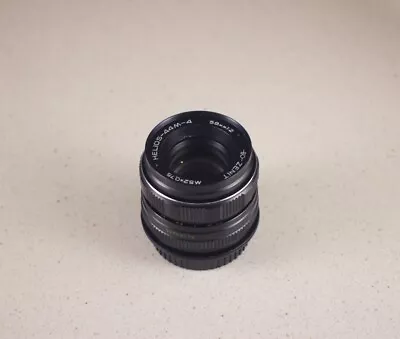 Helios 44M-4 58mm F2.0 M42 Vintage Lens • $119