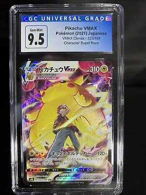 $69.99 • Buy Pokemon Vmax Climax Pikachu 223/184 GEM MINT CGC 9.5 Character Super Rare 