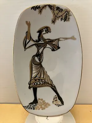 Vintage MCM Judaica Plate By Naaman Israel Gold/Black  Dancer - 7.5” X 5” • $15.99