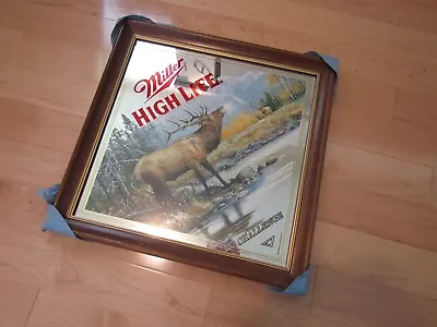 Vintage Miller High Life Challenge Elk Beer Mirror #06722 Never Hung 1996 • $75