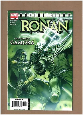 Annihilation: Ronan #3 Marvel Comics 2006 Gamora VF 8.0 • $1.79
