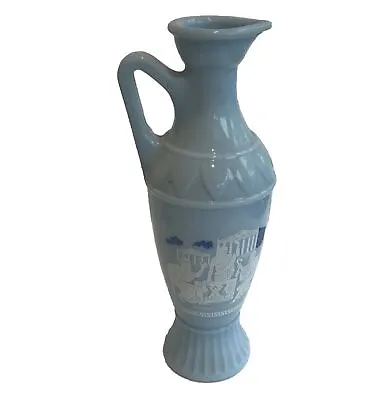 Vintage Jim Beam '60's Grecian Blue Milk Glass Decanter-Socrates Plato Aristotle • $21.32