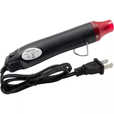 Mini Heat Gun Electric Phone Repair Heat Tool Compact Hot Air Gun For DIY Emboss • $9.22