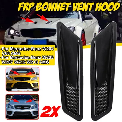 For Mercedes W204 W212 W213 AMG Bonnet Hood Air Duct Vent Scoop Cover Louver • $22.99