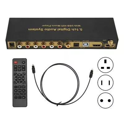 5.1 CH Sound Decoder HD Multimedia Interface Digital Sound Extractor Converter • $69.95