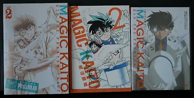 Magic Kaito Kid The Phantom Thief Manga Vol.2 Treasured Edition By Gosho Aoyama • $50