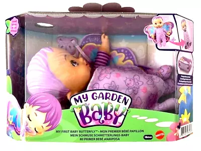 My Garden Baby Doll My First Baby Butterfly Brand New Boxed UK Seller • $20.19