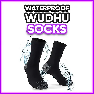 (MEDIUM) Waterproof Wudhu Socks 100% Sharia’h Compliant Comfortable Breathable  • £12.99