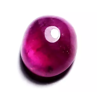 Vintage Gemstone For Sale Red Ruby Pink Cabochon Stone 22.00 Ct Jewelry Design • $71.99