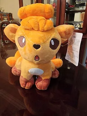 Pokemon Vulpix Plush - New • $10