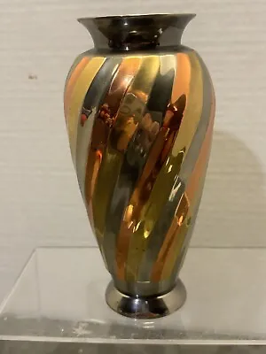 Brass And Copper Vase-India-Mid-Century Modern • $15.99