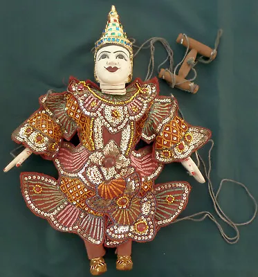 Vintage Burmese/Thai Puppet - Thaygar King Of The Spirits - Traditional Dress • £9.50