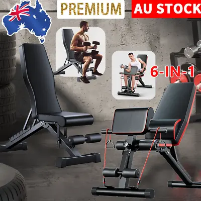 ADKING Adjustable Weight Bench Sit-Up Back Support Fitness Flat Gym Exercise • $92.99