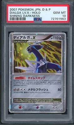 Pokémon Japanese Dialga LV.X Shining Darkness Unl. DP3 PSA 10 GEM MINT • $73
