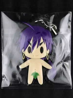 Magi The Labyrinth Of Magic D4 Rubber Strap Key Chain Vol.3 Empty Sinbad 2 New • $6.43