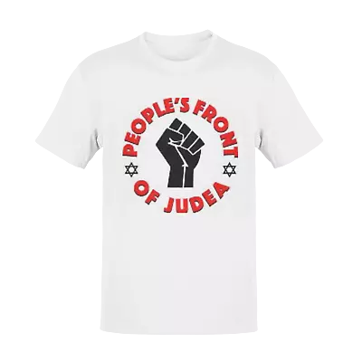 Life Of Brian Judea Fan Art Christmas Halloween Film Movie Funny T Shirt • £5.99