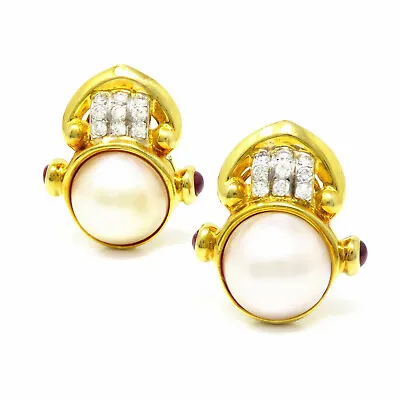 NYJEWEL David Stern 18k Gold 16mm Mabe Pearl 3ctw Diamond Ruby Clip On Earrings • $3150