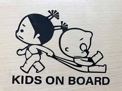 KIDS ON BOARD Baby Child Window Bumper Car Sign Decal Sticker • £2.75