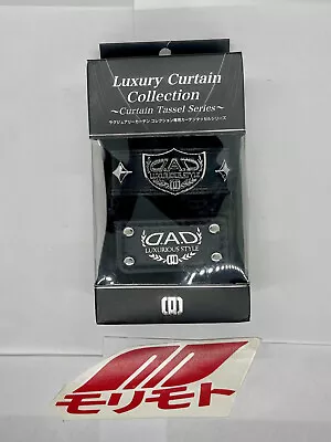 Garson D.A.D Luxury Curtain Tassel Type Dilus VIP JDM DAD • $86