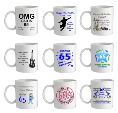 65th Birthday Gift 1956 Gift Idea For Men Grandad Dad Uncle Present Age 65 Mug • £10.95