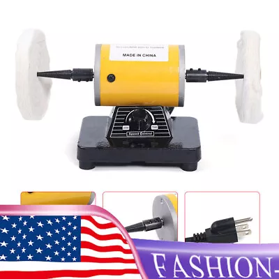 Variable Speed Bench Lathe Polishing Machine Buffing Motor Jewelry Polisher 200W • $68