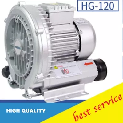 $182.99 • Buy Ring Blower Air Pump Cnc Router Vacuum Pump Blowing Dust Vortex Pump HG-120 220v