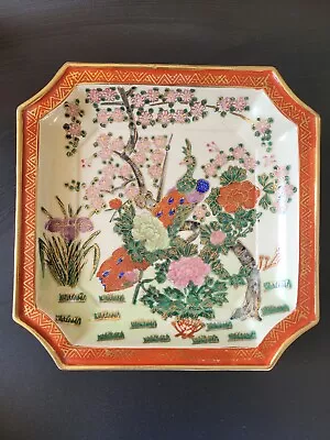 Square Polychrome Peacock Plate Hand Painted Japan Vintage • $24.99