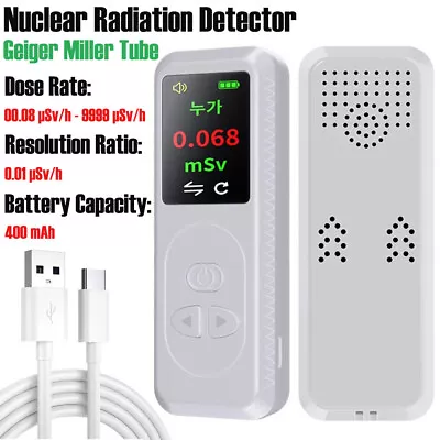 Nuclear Radiation Geiger Counter Tube Detector Beta Gamma X-ray Dosimeter Tester • $20.99