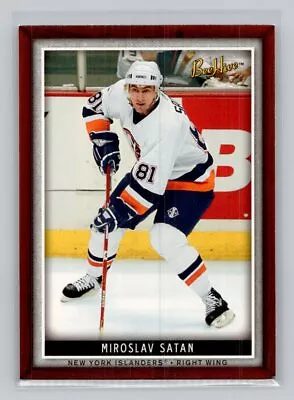 2006-07 Upper Deck Beehive #40 Miroslav Satan • $1.60