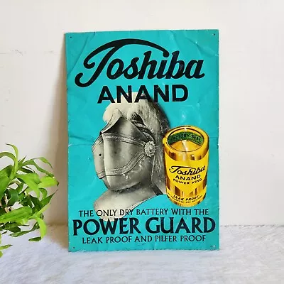 Vintage Toshiba Anand Powder King Dry Cell Battery Advertising Metal Sign TS414 • $134