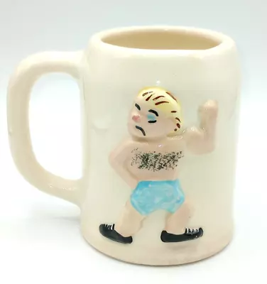 Pfaltzgraff Pottery Muggsy Mug Brawney Bertram JESSOP Collection Series • $59.39