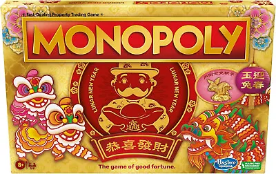 Monopoly Lunar New Year Edition Board Game Includes Lunar New Year Red Envelope • $65