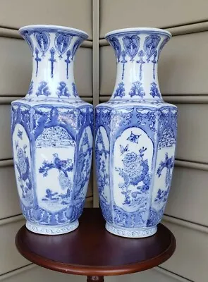 $193.60 • Buy Huge Pair Blue And White Floor Vase Butterfly Bird Flower Chinoiserie Temple Jar