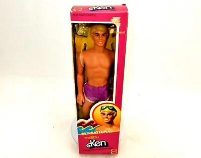  Malibu Ken  1981 Vintage Male Doll 11  W/Accessories & Box Mattel #1088 • $69.95