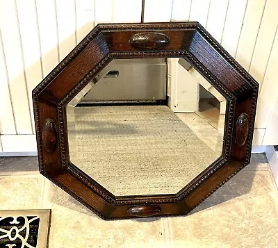 Antique Oak Arts & Crafts Octagon Beveled Mirror • $75
