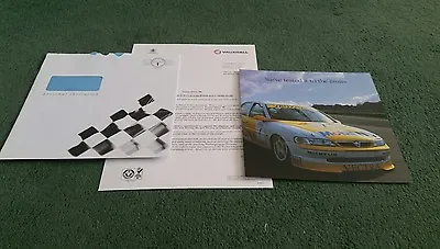 March 1996 VAUXHALL VECTRA DRIVE '96 PROMOTION MAILER  BTCC VECTRA UK BROCHURE • £9.75