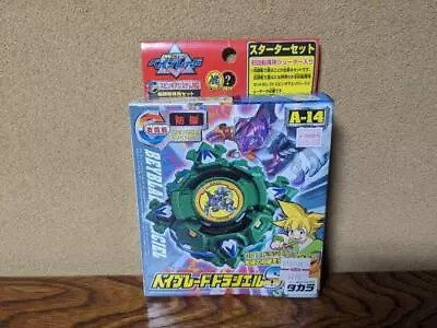 [UNOPENED In BOX] Bombing Bakutan Shoot Beyblade A-14 DRACIEL S #3262 • $261.47