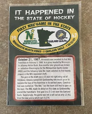 MINNESOTA NORTH STARS  OAKLAND SEALS State Of Hockey Wild Patch Rare NEW • $19.98