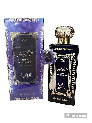 Arabian Perfume For Men • $15.99