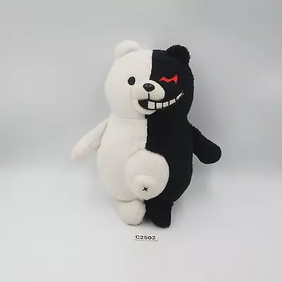 Super Danganronpa C2502 Monokuma Furyu Plush 7  Stuffed Toy Doll Japan • $15.98