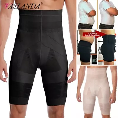 Men Compression High Waist Boxer Shorts Body Shaper Girdles Pants Tummy Slimming • £9.79