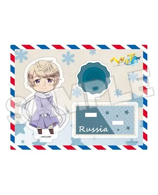 Hetalia World Stars Russia Ivan Braginski Acrylic Stand Figure 2022 Limited • $38.13