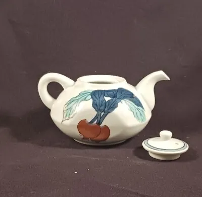 Miniature Teapot Japan Vintage Arita Ceramics • $15