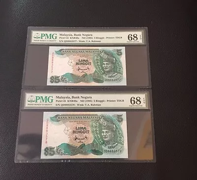 ND(1995) Malaysia 7th Series Bank Negara RM5 Ringgit P-35 PMG 68 EPQ Pair • $500