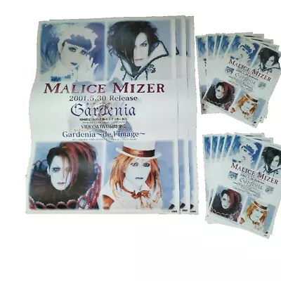 Malice Mizer Gardenia Poster B2 & A4 Rock Band Mana Kozi Yu-ki Visual Kei • $52.20