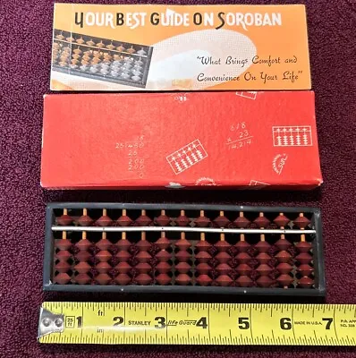 Vintage SUN Miniature Abacus Original Orange Box Japan 6”+ Soroban Instructions • $13