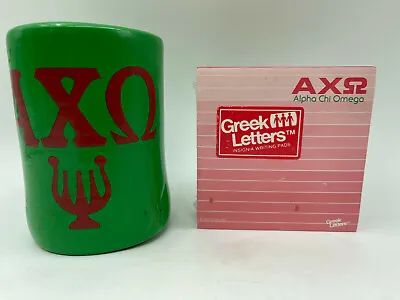 $46.50 • Buy Alpha Chi Omega Greek Sorority Vintage 1985 Memo Note Pad & Drink Holder LOT 