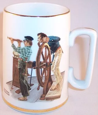 NEW The Norman Rockwell Museum  River Pilot  Collectible Mug Tankard 1985 • $6.43